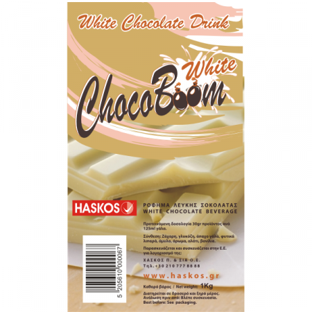 Το όνομα και μόνο προδίδει οτι το Chocoboom είναι μια έκρηξη Λευκής σοκολάτας